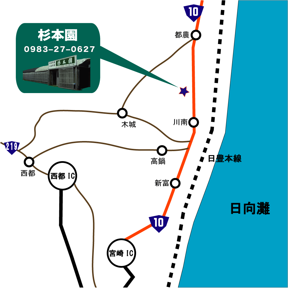 杉本園アクセスマップ